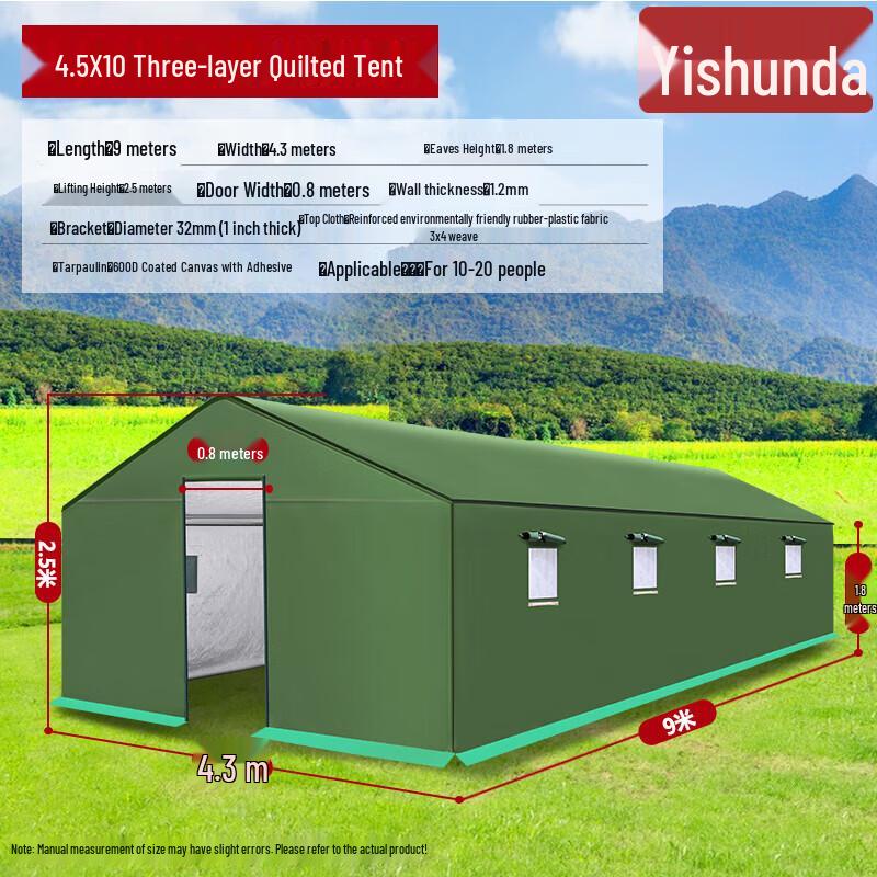 Yishunda Heavy-Duty Outdoor Utility Tent