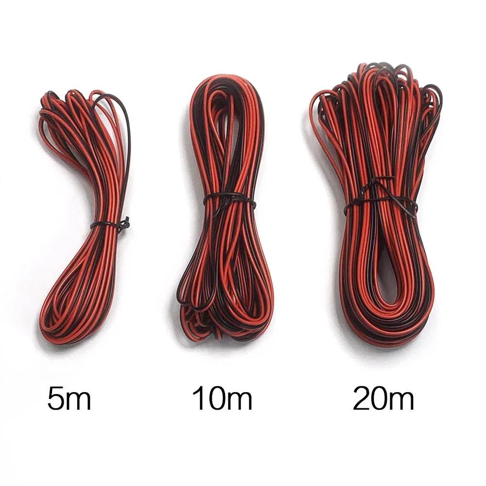 STONEGO 2-Pin LED Strip Extension Cable - 5m/10m/20m Lengths Red Black 22AWG for 3528/5050 Single Color LED Strips