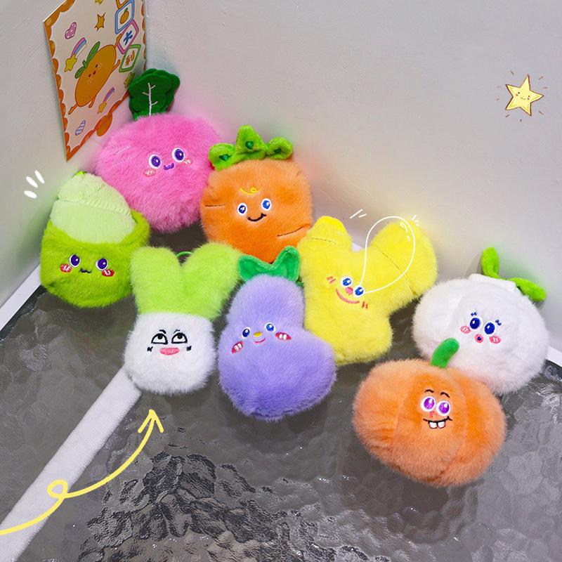 Cute Plush Fruit And Vegetable Doll Keychain Filled With Keychains Backpack Pendant Ladies' Car Key Accessories