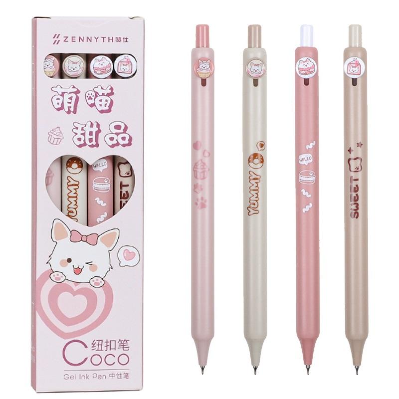 

4pcs Kawaii Cat Dessert Retractable Gel Pen Set 0.5mm Ballpoint Black Ink Press Type for Girls Writing Gift A7569