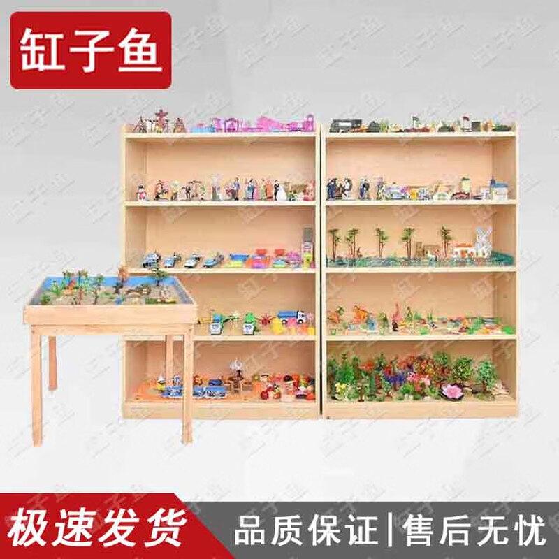 Advanced Psychological Sandplay Therapy Kit