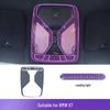 BMW X7 23-24 Transparent Interior Center Console & Gear Shift Scratch Protection Film