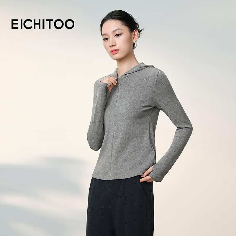 EICHITOO Women's Slim-Fit Hooded Knitted Sweater