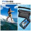 Handodo Waterproof Smartphone Case Waterproof Waist IPX8 Portable Dry for Underwater Hot and the Compatible with and Compatible with iPhone Pro iPhone