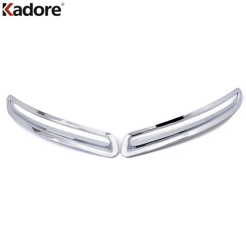 For Volkswagen VW Tiguan 2009-2013 2014 2015 Chrome Car Rear Fog Light Lamp Cover Trim Tail Foglight Bezel Trims Accessories