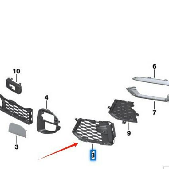 Fog Light Frame for BMW X6 G06 (51118069945 / 51118069946)