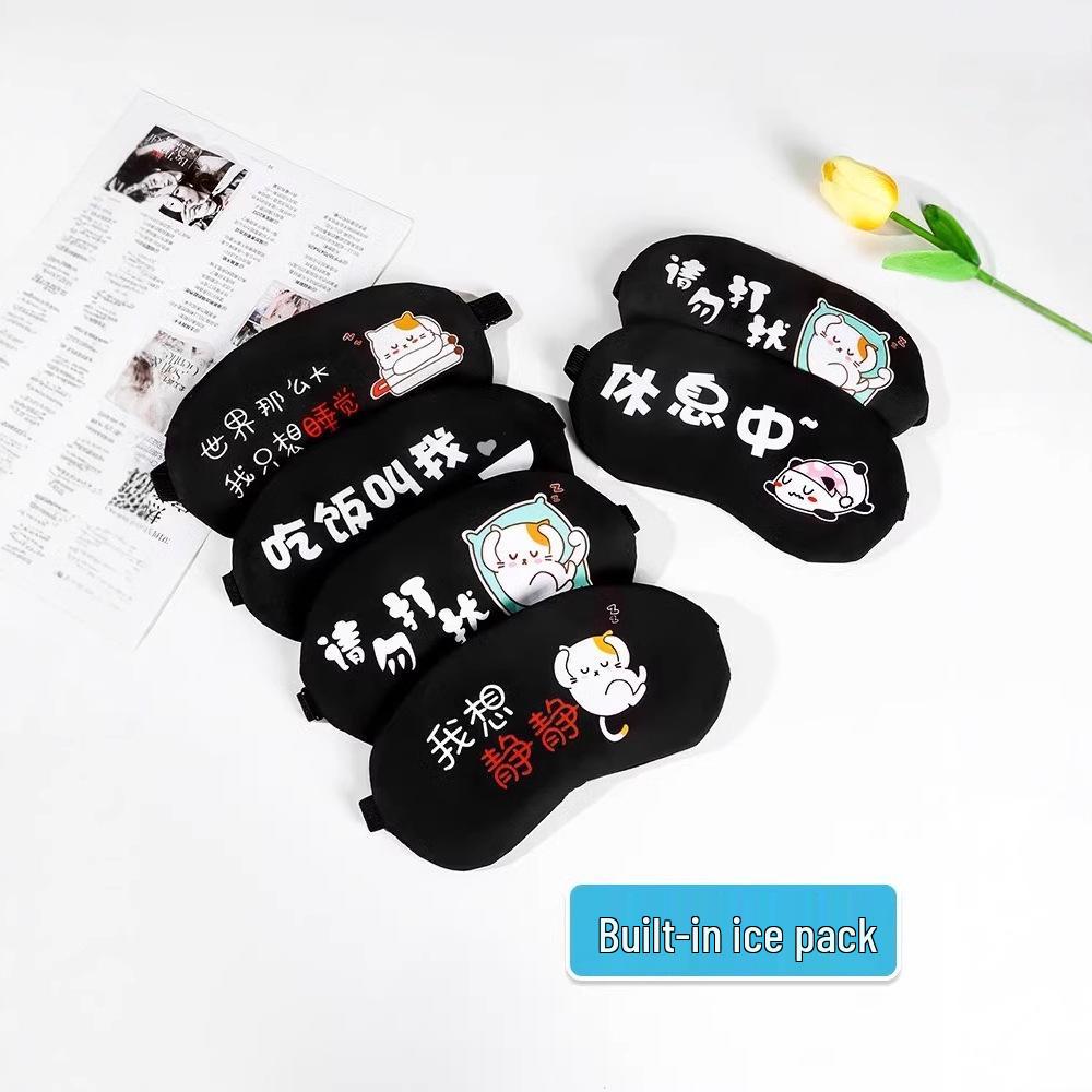Sleep Eye Mask for Kids & Teens - Hot/Cold Relief for Eye Fatigue