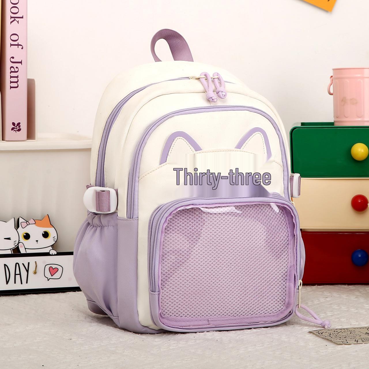 

Lightweight School Backpack: Cute Cartoon Japanese Ita Bag with Large Capacity for Back-to-School
