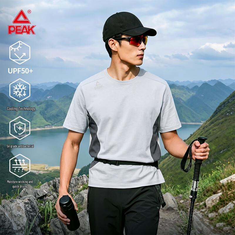 Peak Men's Outdoor Cooling Short Sleeve T-Shirt
