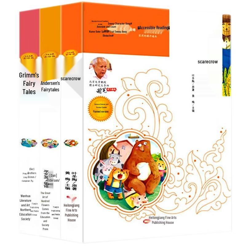 Happy Reading Bar: Primary School Grade 3, Semester 1 Reading Set (3 Books)
