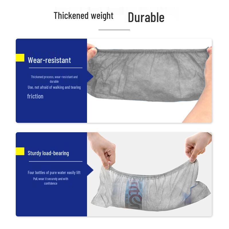 Thickened Disposable Non-Woven Shoe Covers