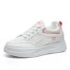 Damen W1763 Weiße höhenverstellbare Sneaker: Plateausohle, atmungsaktives Mesh, vielseitiger Herbst 2022 Stil