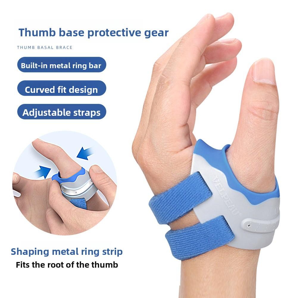 Sports Finger Guard Mouse Hand Thumb Strain Fixed Support Pressurized Protective Tendon Sheath