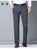 Men's Slim-Fit Business Suit Pants, Fleece-Lined Straight-Leg for Middle-Aged & Elderly, Autumn 2024 Collection.