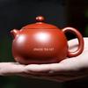 Yixing Handmade Purple Clay Teapot Dahongpao Tea Xishi Pot Tea Pot Household Kung Fu Tea Set Chinese