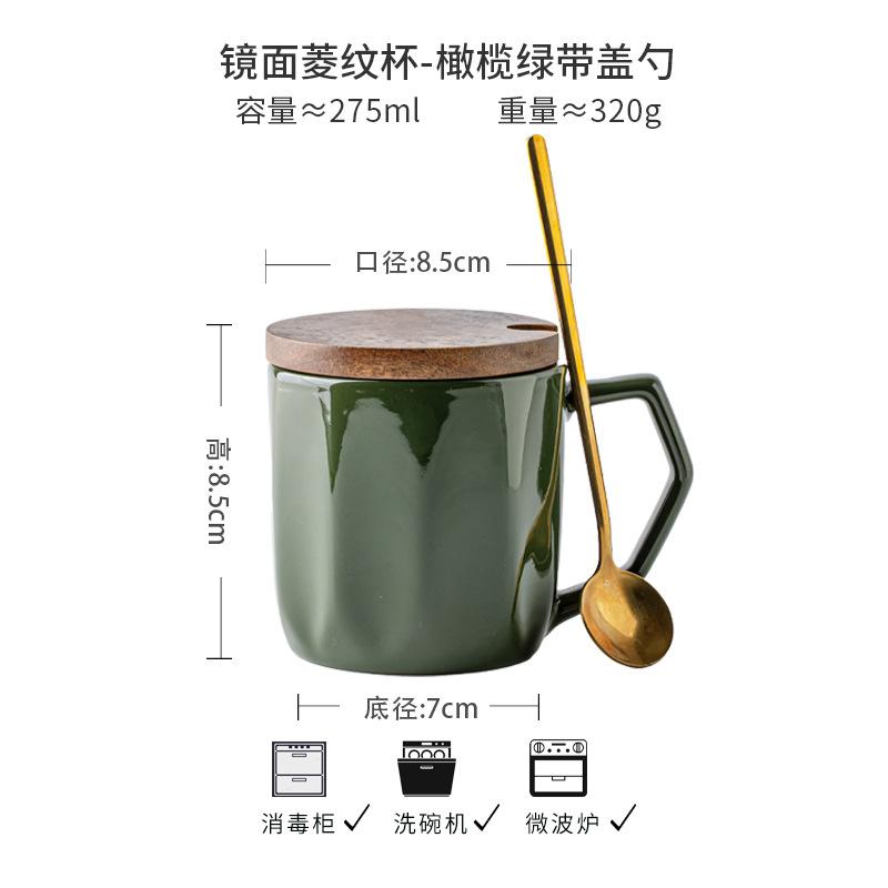 Retro Design Cup Household Drinking Cup Simple Coffee Cup Couple Ceramic Cup Light Luxury