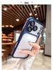 Electroplated Frosted Ultra-Thin Anti-Drop iPhone 17 Case with Lens Film