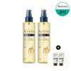 Spray Huile Apaisante pour la Peau + Lotion pour la Peau 30g 2 pièces 200ml