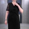 High-end Plus Size Lace Two-Piece Casual Summer Dress for Women