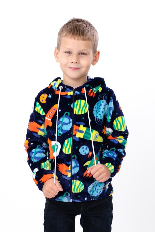 Boys’ Hoodie – Soft Brushed Fleece & Full Zip, Warm & Comfortable, Winter 6071-035-4 HC