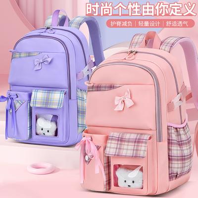 Baby Schoolbag for Elementary School Students, Light Casual Children's Backpack for Girls, Bow Backpack.