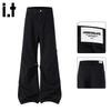 CHOCOOLATEit Men's Wide Leg Straight Fit Rivet Jeans