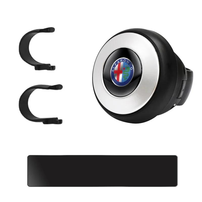 Car Turning Steering Wheel Booster Spinner Knob 360 Degree Handle Ball For Alfa Romeo 147 159 156 Giulietta Giulia Mito Spider KW4