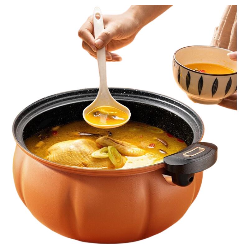 Hanle Maifan Stone Non-Stick Pressure Cooker