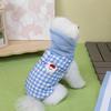 New Cute Grid Pet Dog Clothes Thickened with Warm Jacket Puppy Clothes Vest Winter Warm Pet Supplies Teddy Bear Coat Winter