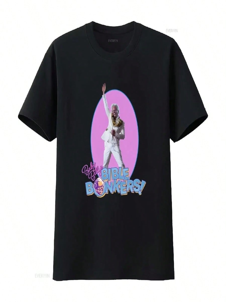 Baby Billy s Bible Bonkers Righteous Gemstones TV Show Humor T Shirt Vintage Washed Homme Slightly Soft Streetwear S разноцветный
