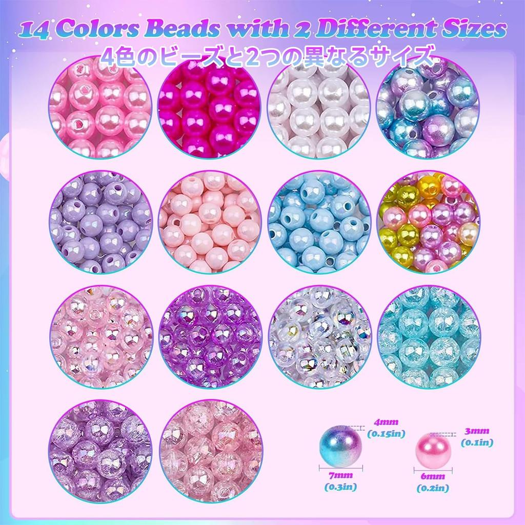 Meschett DIY Beaded Bracelet Making Kit with Pearl Beads for and Rainbow and 773 Pieces Mermaid, Starfish, Shell, Unicorn, Charms, Necklaces, Crafts,