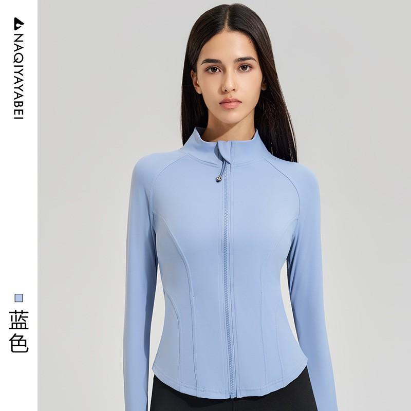 Womens Long Sleeve Zip-Up Athletic Top Breathable UV Protection Fitness Yoga Jacket