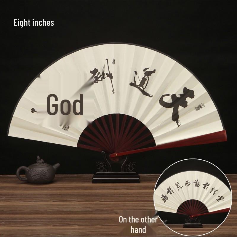 Men's Ancient Style Hanfu Bamboo Folding Fan - Silk Xuan Paper Summer Fan