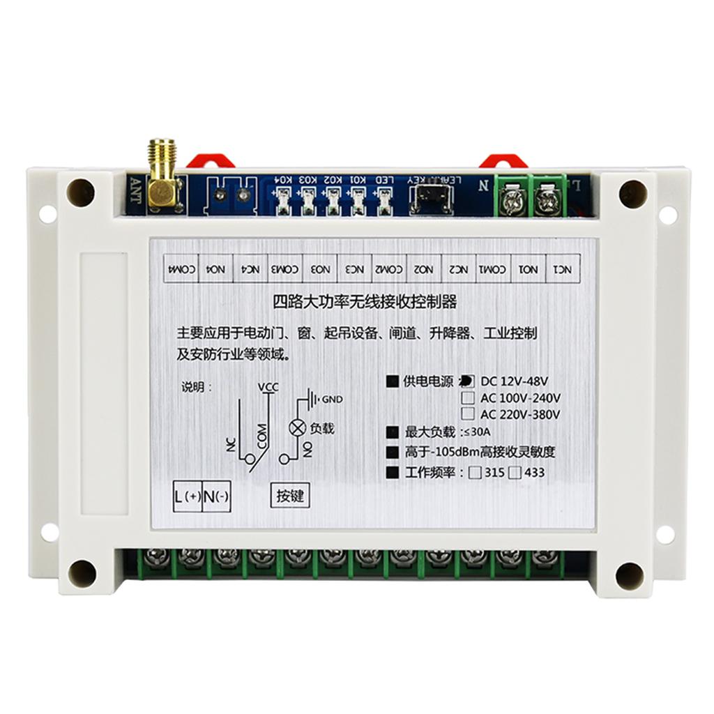 315Mhz 433Mhz RF Remote Control Wireless Switch DC 12V-24V 4CH 4 Way Relay Receiver and 4CH Transmitter for Door Lock