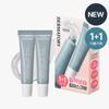 Hyalluron Peptide Volume Lip Mask Balm 10ml 1+1 Set