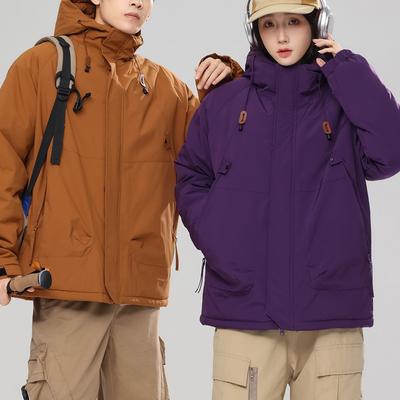 Chaquetas y abrigos – Chaquetas