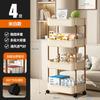 Mehrstöckiger Servierwagen Lagerregal für Küche Schlafzimmer Badezimmer Mobiler Snack-Organizer mit vielseitigen Regalböden