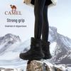 CAMEL Unisex Winter Warm Outdoor Hiking Snow Boots