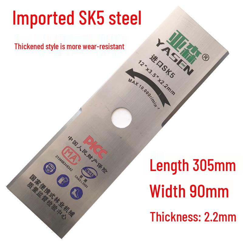 Wear-Resistant SK5 Alloy Manganese Steel Lawn Mower Blade for Honda Brush Cutter
