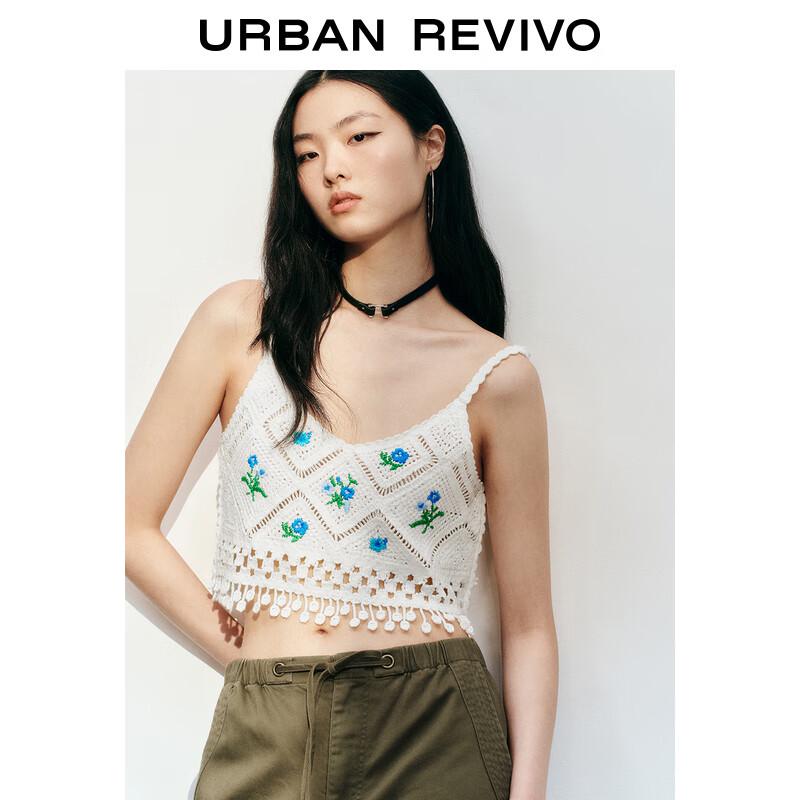 UR 2025 Spring Embroidered Knit Vest