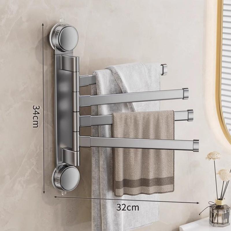 Modern Minimalist Plastic Rotating Towel Rack With Suction Cups For Bathroom Organization