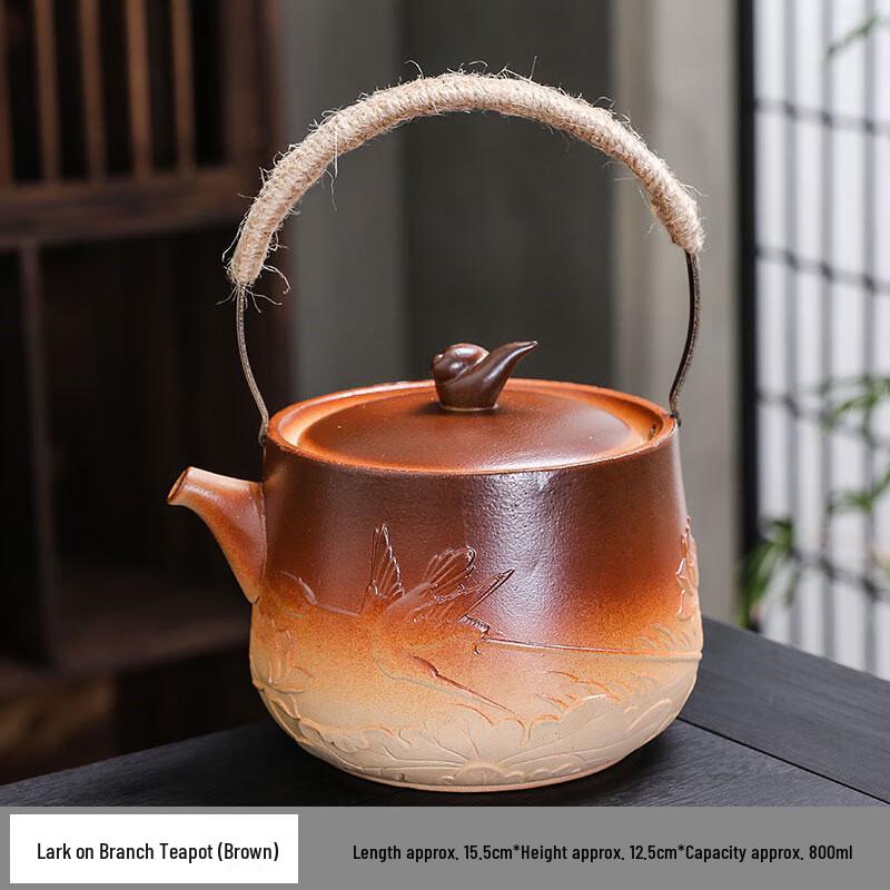 Shangqi Coarse Pottery Tea Set with Overhead Handle - Oriole Design