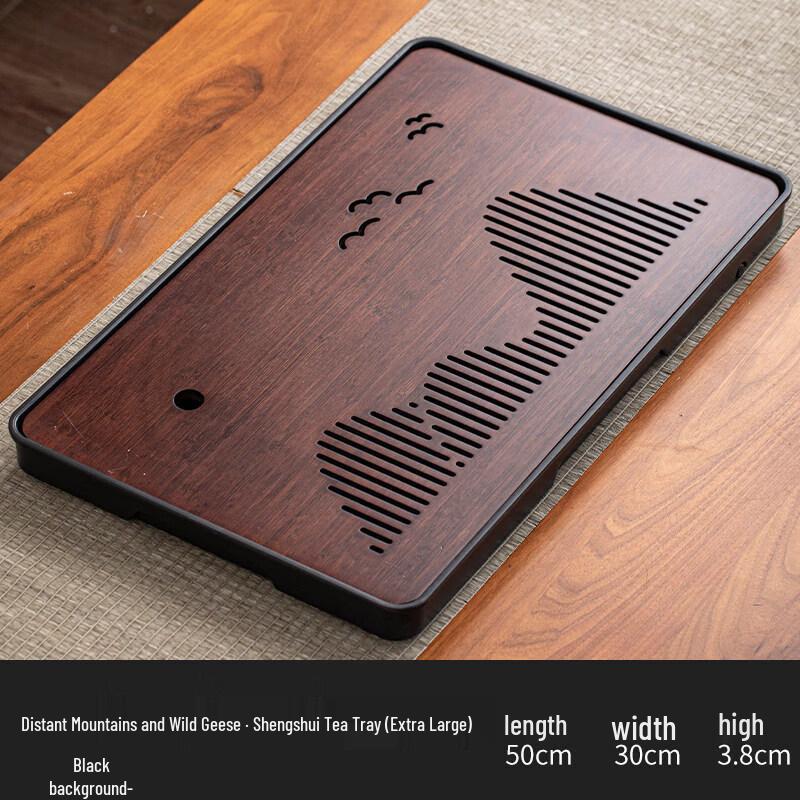Youluo Bamboo Gongfu Tea Tray