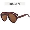 Pilot Shape Women Sunglasses Fashion Trendy UV400 Protection Sun Glasses Men Driving Fishing Woman Sun Glass