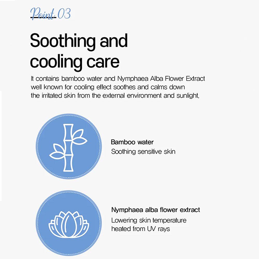 Make P:REM UV Defense Me Daily Sun Fluid 150ml (SPF50 +)