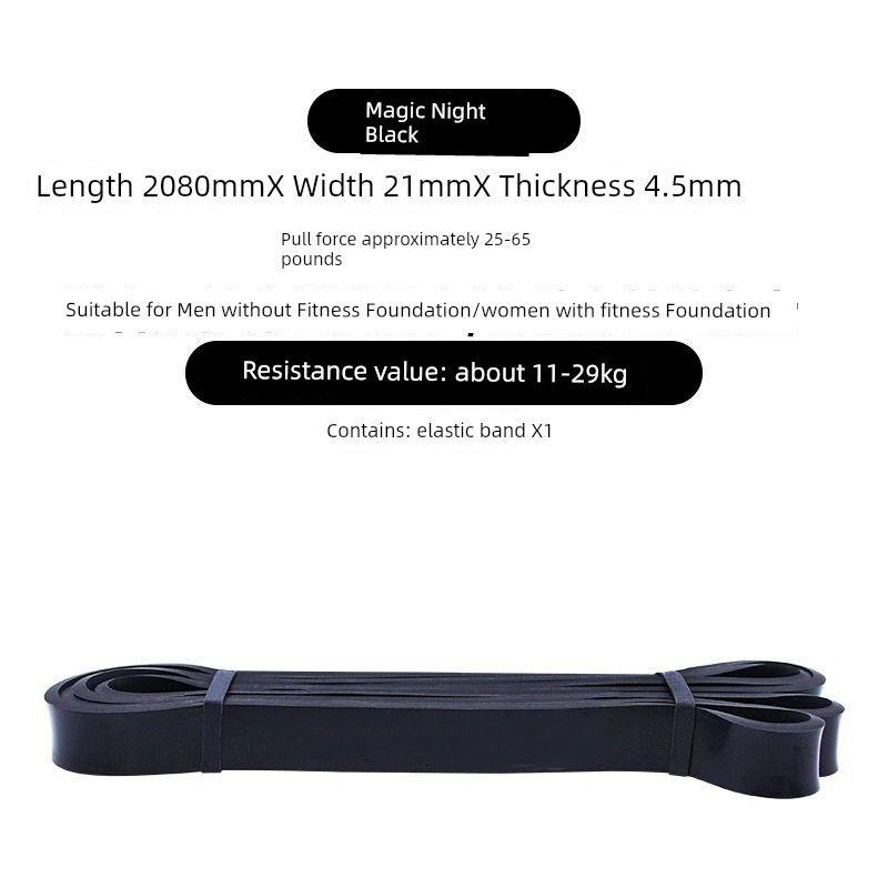 

Эластичная лента для фитнеса для мужчин, эластичная лента для тренировки силы, женский ремень для йоги, эластичная плоская резиновая лента, круглый вспомогательный тренажер для подтягиваний Color#:# Black [25-65 lb Pull]/Men Entry