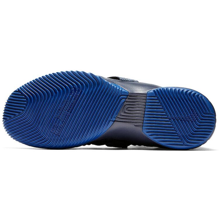 New Nike LeBron Zoom Soldier 12 Blackened Blue AO2609-401