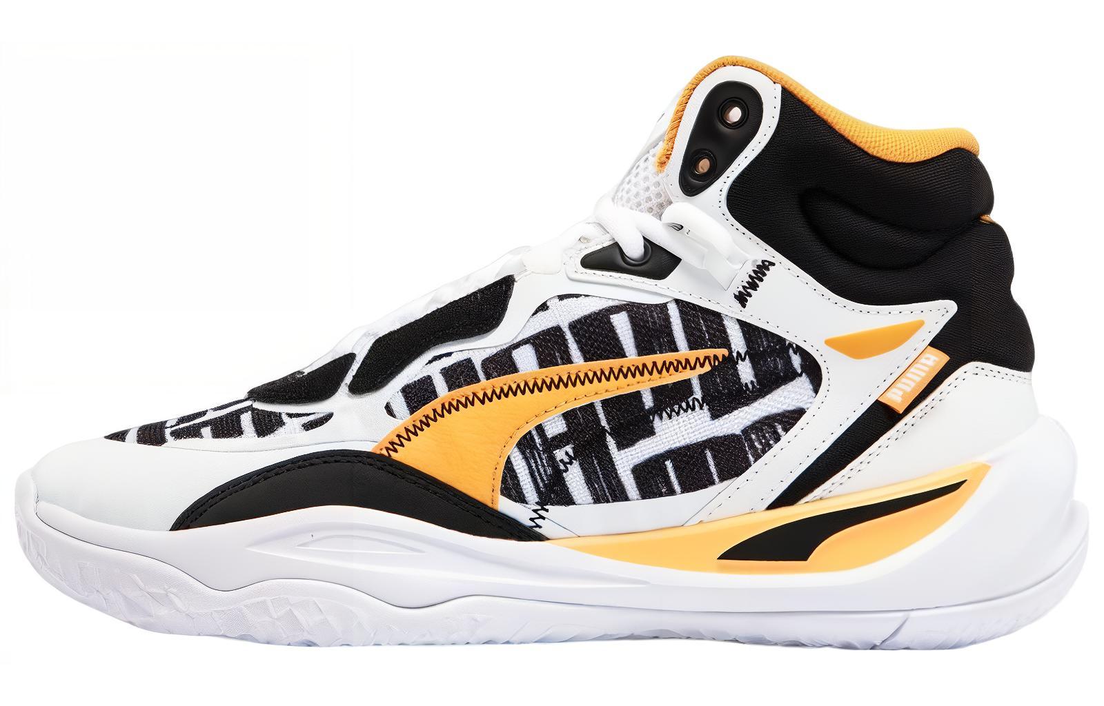 Puma Playmaker Pro Mid  Block Party  38