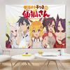 The Helpful Fox Senkosan Tapestry Wall Hanging Printed Polyester Tapestry INS Decoration Wall Decor