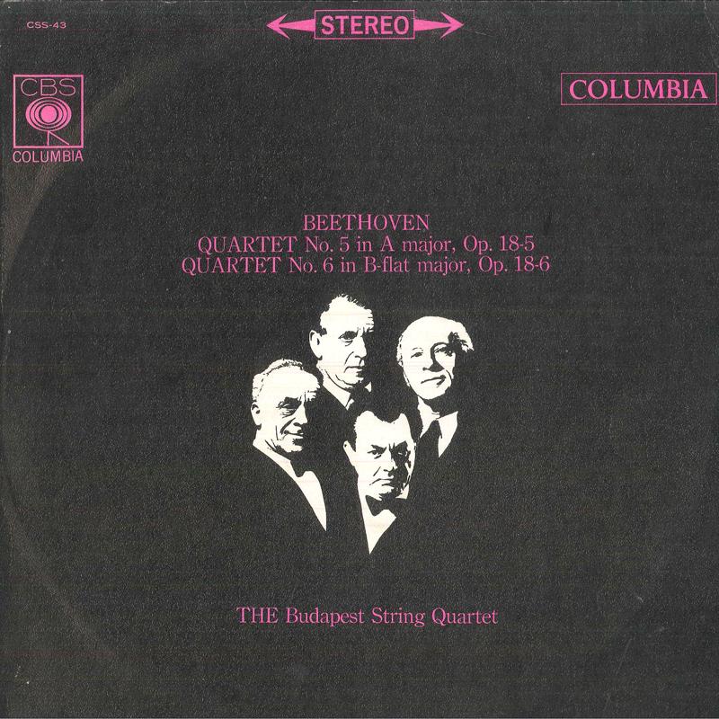 

LP Record BUDAPEST STRING QUARTET - Beethoven Quartet No5 In A Major, O CSS43 CBS COLUMBIA Japan Classical Used